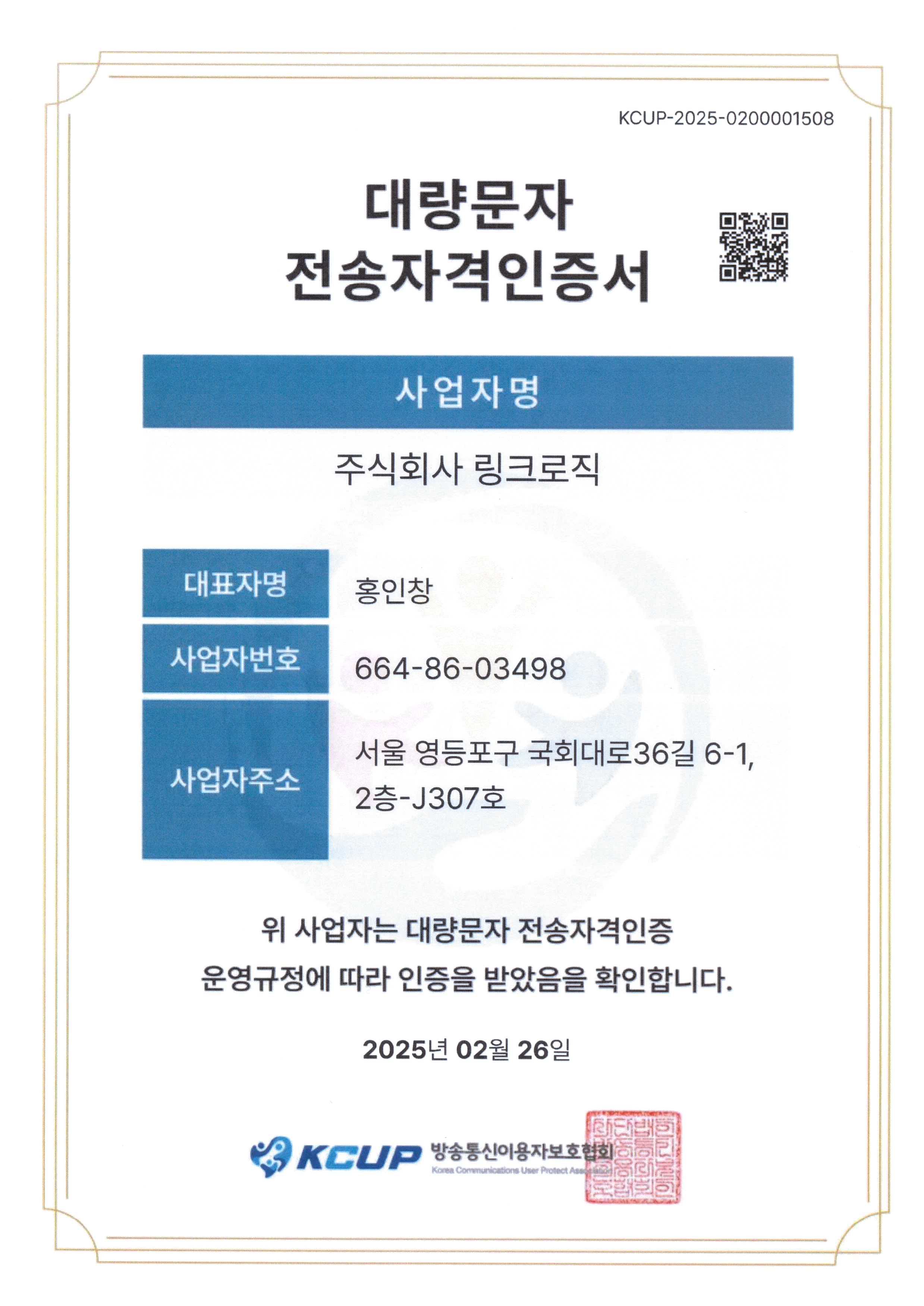 팝업 이미지